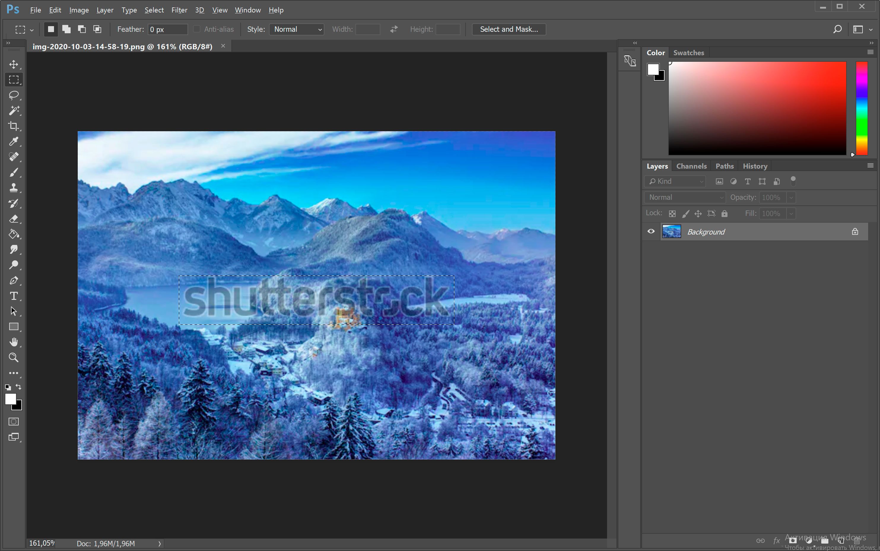 Открыть изображение с водяным знаком Shutterstock в Photoshop..